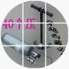 Pompe à vélo - Ref 2388291