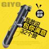 Pompe à vélo GIYO - Ref 2388451