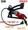 Pompe à vélo - Ref 2388548