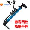Pompe à vélo LEGEND - Ref 2388594