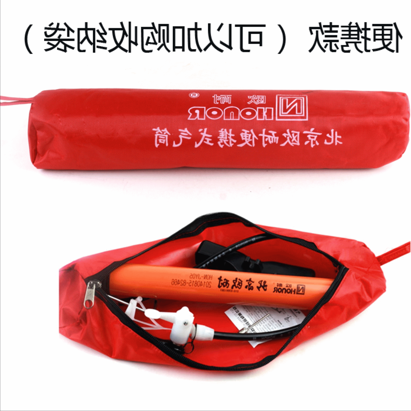 Pompe à vélo HONOR - Ref 2388605