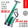 Pompe à vélo - Ref 2388726