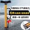 Pompe à vélo - Ref 2388766