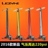 Pompe à vélo LEZYNE - Ref 2388815