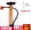 Pompe à vélo HONOR - Ref 2388820