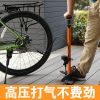 Pompe à vélo INBIKE - Ref 2389015