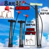 Pompe à vélo - Ref 2389021