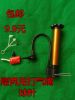 Pompe à vélo - Ref 2389064