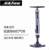 Pompe à vélo WWB2015 - Ref 2389134