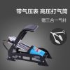Pompe à vélo XINTOWN - Ref 2389243