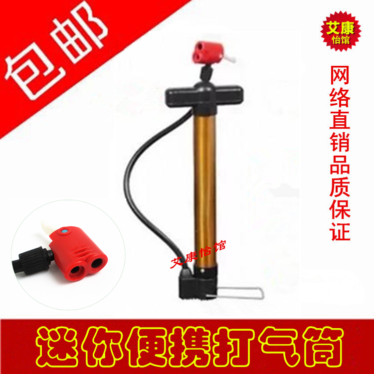 Pompe à vélo CHINA - Ref 2389458