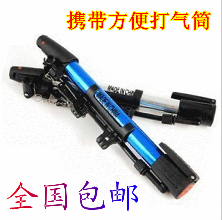 Pompe à vélo - Ref 2389494