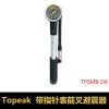 Pompe à vélo TOPEAK - Ref 2389548