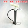 Pompe à vélo - Ref 2389595