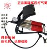 Pompe à vélo - Ref 2389628