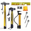 Pompe à vélo - Ref 2389699