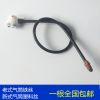 Pompe à vélo - Ref 2389745