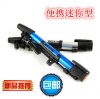 Pompe à vélo SHDH - Ref 2389822