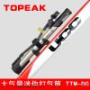 Pompe à vélo TOPEAK - Ref 2389853