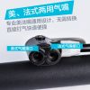 Pompe à vélo SAVA - Ref 2389995