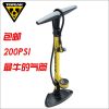 Pompe à vélo TOPEAK - Ref 2390038
