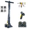 Pompe à vélo TOPEAK - Ref 2390352
