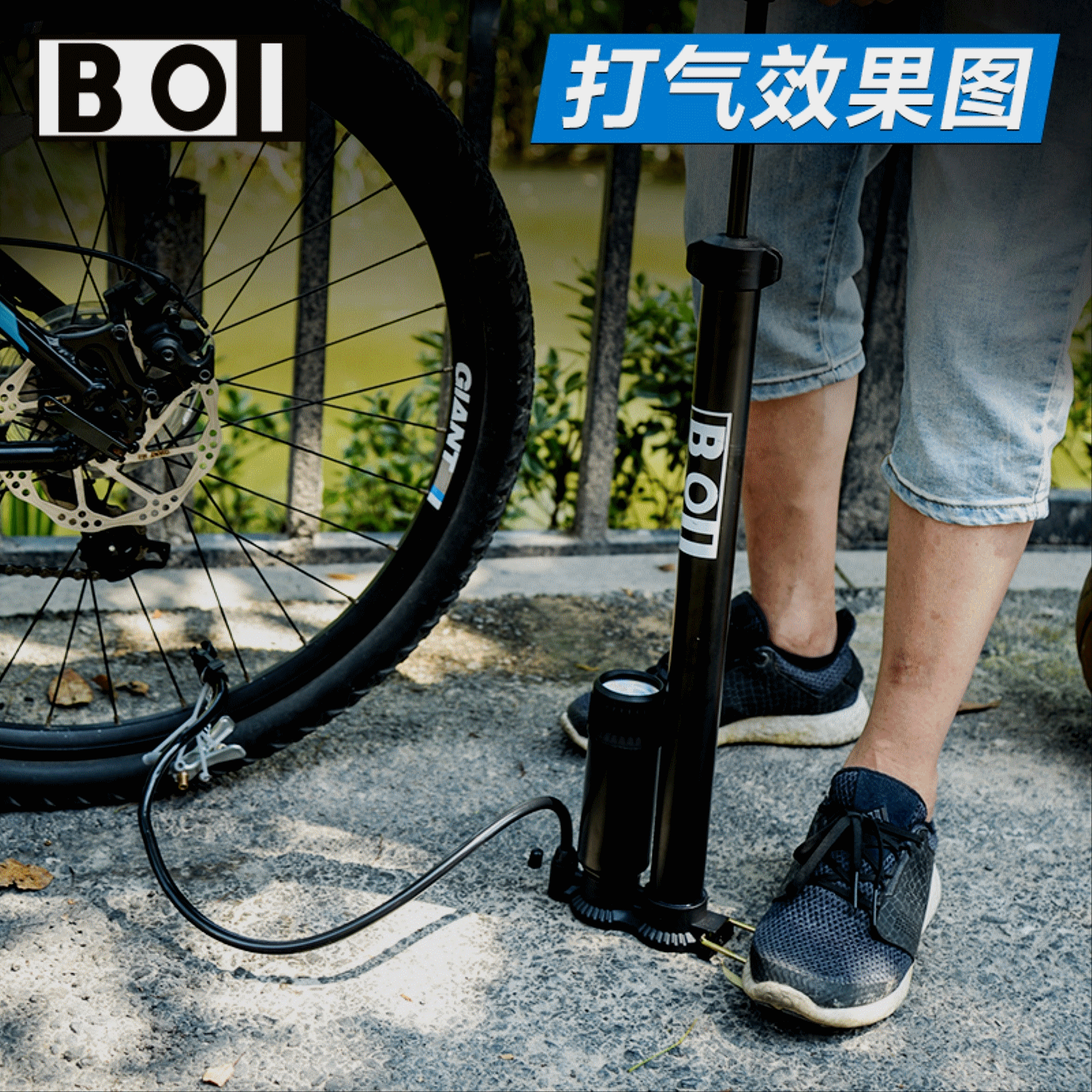 Pompe à vélo - Ref 2390549