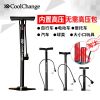 Pompe à vélo COOLCHANGE - Ref 2390823
