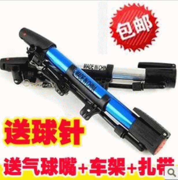 Pompe à vélo - Ref 2390836