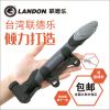 Pompe à vélo LANDON - Ref 2390840