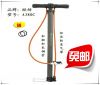 Pompe à vélo HONOR - Ref 2391119