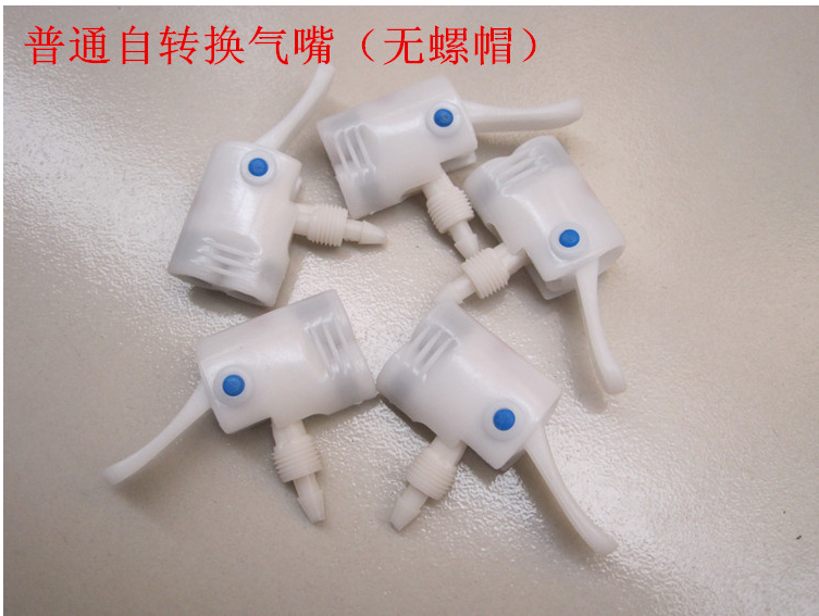 Pompe à vélo - Ref 2392132