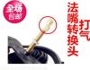 Pompe à vélo - Ref 2393259