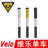 Pompe à vélo TOPEAK - Ref 2396486