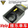Pompe à vélo TOPEAK - Ref 2396488