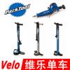 Pompe à vélo PARKTOOL - Ref 2396498