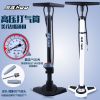 Pompe à vélo TOSUOD - Ref 2396517