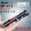 Pompe à vélo GIYO - Ref 2396638