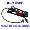 Pompe à vélo - Ref 2396802