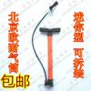 Pompe à vélo - Ref 2396872