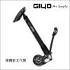 Pompe à vélo GIYO - Ref 2397411