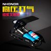 Pompe à vélo XINTOWN - Ref 2397513