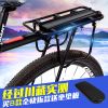 Porte-bagages pour vélo ROCKBROS - Ref 2409105