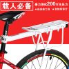 Porte-bagages pour vélo SOIDIER - Ref 2409114