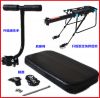 Porte-bagages pour vélo - Ref 2409194
