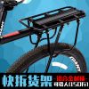 Porte-bagages pour vélo ROCKBROS - Ref 2409206
