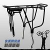 Porte-bagages pour vélo - Ref 2409227