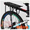 Porte-bagages pour vélo - Ref 2409228