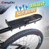 Porte-bagages pour vélo EASYDO - Ref 2409241