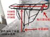 Porte-bagages pour vélo - Ref 2409267